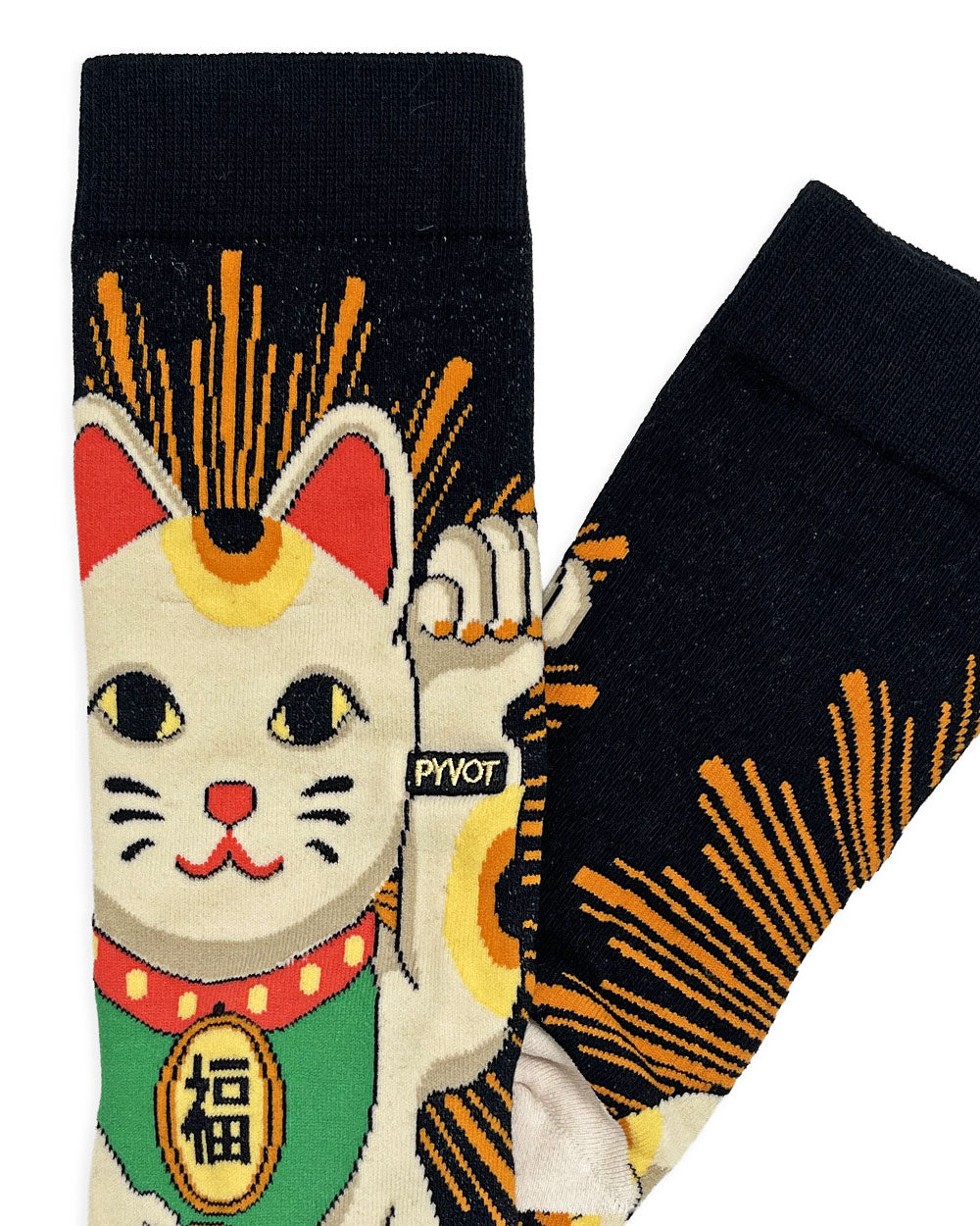 Dark crew socks with cartoon cat holding paw and orange burst pattern near cuff