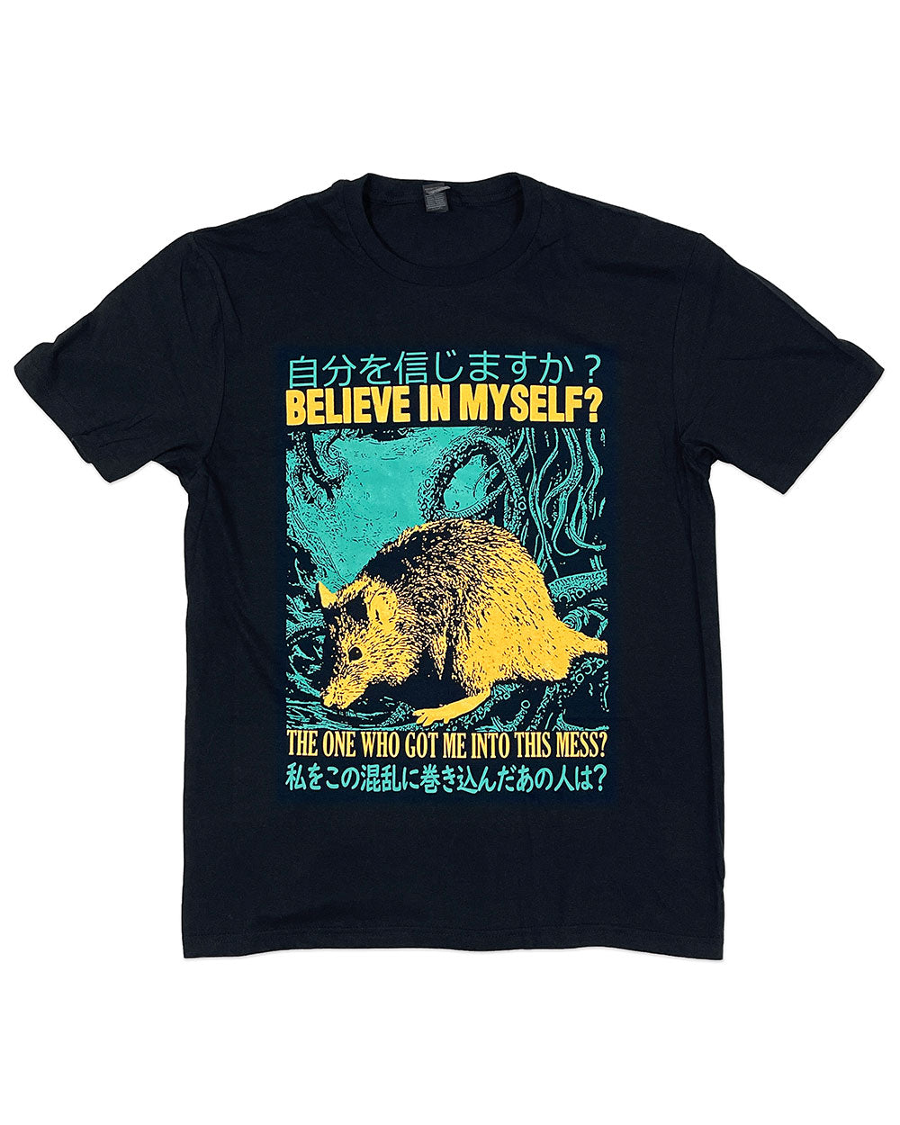 Unisex navy graphic T-shirt with teal and yellow bear front print