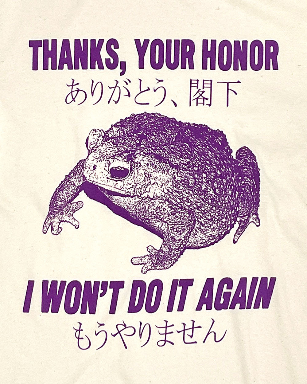 Thanks Your Honor Frog Unisex Shirt-Wicked Clothes-Strange Ways