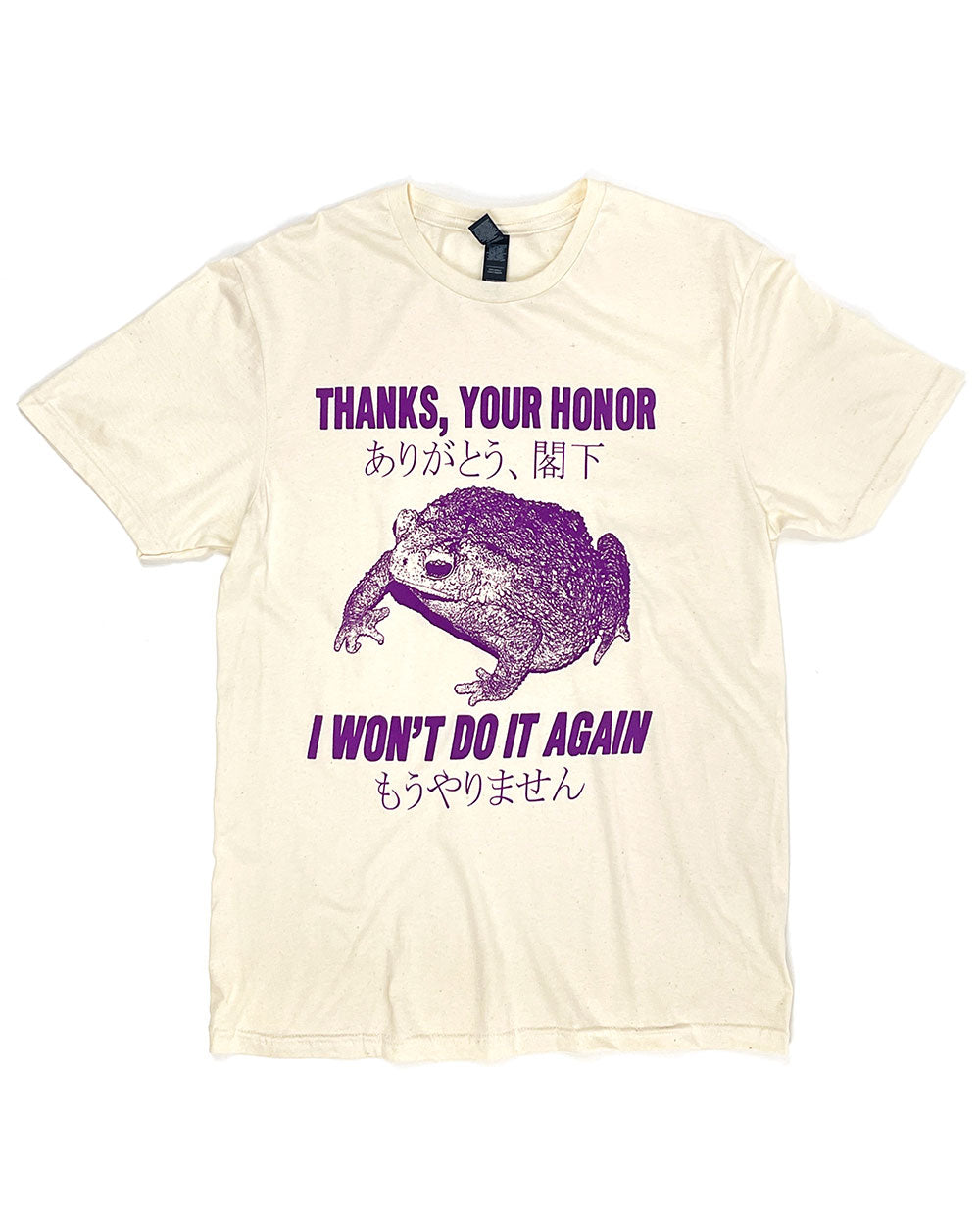 Thanks Your Honor Frog Unisex Shirt-Wicked Clothes-Strange Ways