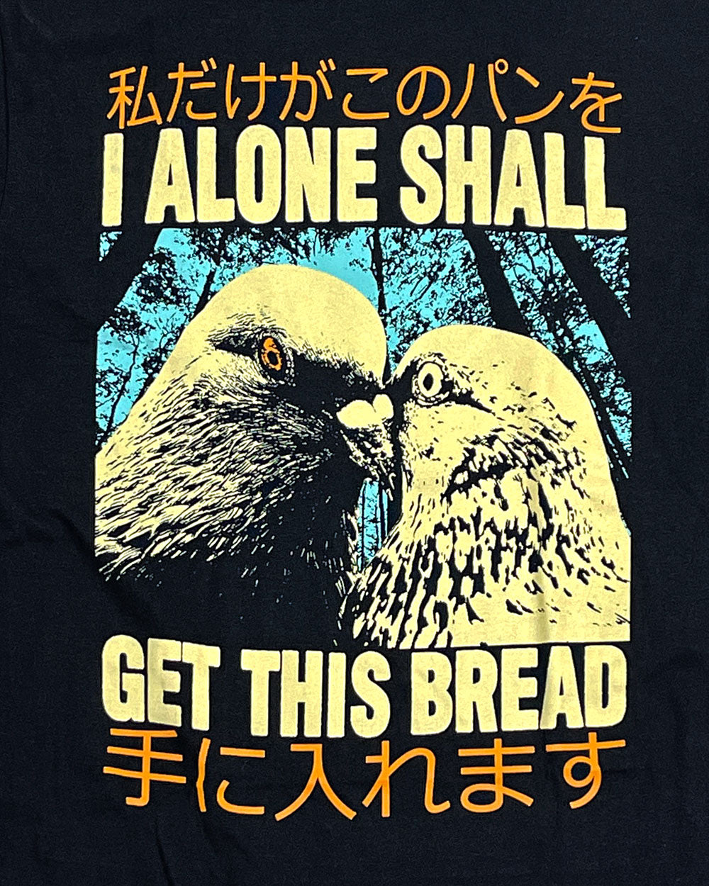 Get This Bread Pigeon Unisex Shirt-Wicked Clothes-Strange Ways