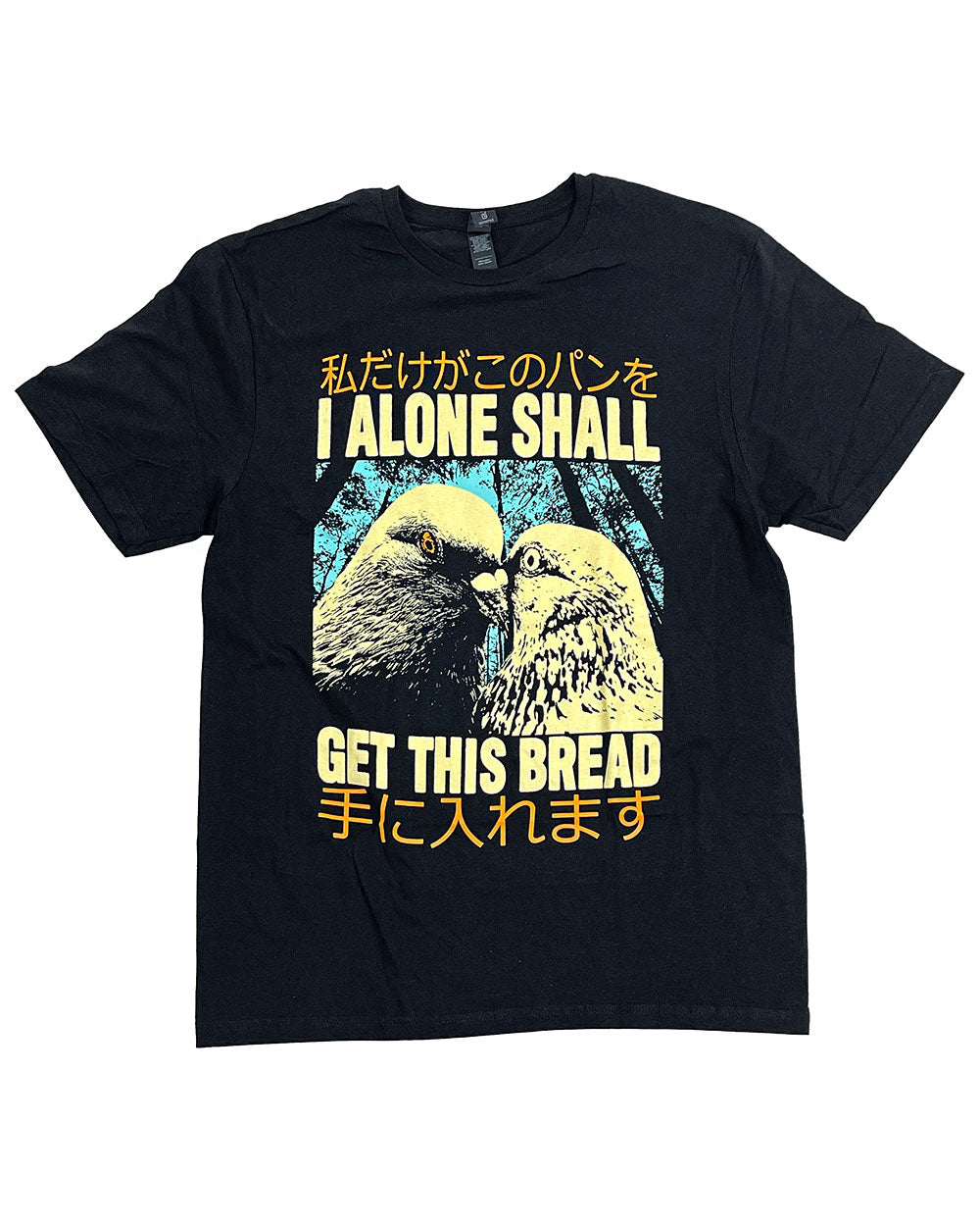 Get This Bread Pigeon Unisex Shirt-Wicked Clothes-Strange Ways