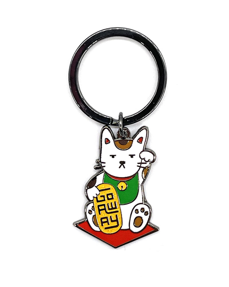 Go Away Maneki Neko Cat Cat Keychain / Collar Tag-JaneLi.co-Strange Ways